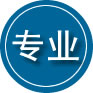 渠县专业道路救援