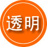 渠县救援费用合理